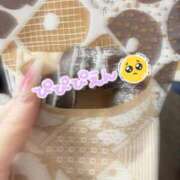 ヒメ日記 2026/02/01 23:23 投稿 やよい☆穏やかな笑顔の奥に… 妹系イメージSOAP萌えフードル学園 大宮本校