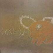 ヒメ日記 2026/04/11 15:13 投稿 やよい☆穏やかな笑顔の奥に… 妹系イメージSOAP萌えフードル学園 大宮本校