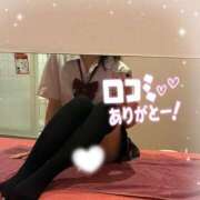 ヒメ日記 2026/06/14 21:21 投稿 やよい☆穏やかな笑顔の奥に… 妹系イメージSOAP萌えフードル学園 大宮本校