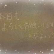 ヒメ日記 2026/06/23 17:00 投稿 やよい☆穏やかな笑顔の奥に… 妹系イメージSOAP萌えフードル学園 大宮本校