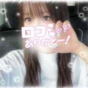 ヒメ日記 2026/08/05 00:36 投稿 やよい☆穏やかな笑顔の奥に… 妹系イメージSOAP萌えフードル学園 大宮本校