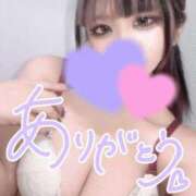 ヒメ日記 2026/01/31 05:16 投稿 むらさき イクイクサークル鶯谷店