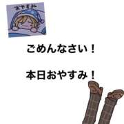 ヒメ日記 2026/02/07 16:46 投稿 むらさき イクイクサークル鶯谷店