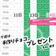ヒメ日記 2026/02/10 01:46 投稿 むらさき イクイクサークル鶯谷店