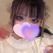 ヒメ日記 2026/02/18 02:36 投稿 むらさき イクイクサークル鶯谷店