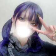 ヒメ日記 2026/04/26 23:36 投稿 むらさき イクイクサークル鶯谷店