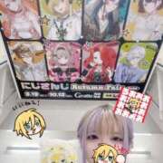 ヒメ日記 2026/09/24 18:16 投稿 むらさき イクイクサークル鶯谷店