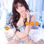 ヒメ日記 2026/03/14 14:11 投稿 SENA お客様満足度NO.1デリヘル！ 秘密倶楽部 凛 千葉