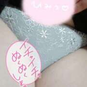 ヒメ日記 2026/01/29 12:49 投稿 みな 愛媛松山ちゃんこ