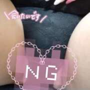 ヒメ日記 2026/02/23 01:29 投稿 みな 愛媛松山ちゃんこ