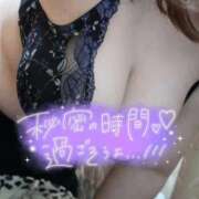 ヒメ日記 2026/03/06 15:49 投稿 みな 愛媛松山ちゃんこ