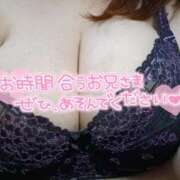 ヒメ日記 2026/03/06 19:09 投稿 みな 愛媛松山ちゃんこ