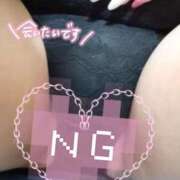 ヒメ日記 2026/04/19 16:19 投稿 みな 愛媛松山ちゃんこ