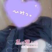 ヒメ日記 2026/09/12 12:51 投稿 みな 愛媛松山ちゃんこ