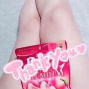 ゆづき 退勤しました♪ メンエス日暮里