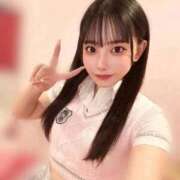 ヒメ日記 2026/01/28 12:18 投稿 くみ IRIS一宮