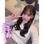 ヒメ日記 2026/01/31 12:30 投稿 くみ IRIS一宮