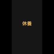 ヒメ日記 2026/04/28 20:33 投稿 なぎさ ハピネス札幌 ROUND2