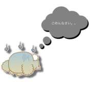 るあ お休みします、すみません ハピネス札幌 ROUND2