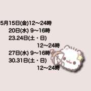 るあ 後半シフトです(・ω・) ハピネス札幌 ROUND2