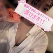 ヒメ日記 2026/04/24 19:03 投稿 さとみ ハピネス札幌 ROUND2