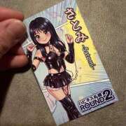 ヒメ日記 2026/06/06 21:13 投稿 さとみ ハピネス札幌 ROUND2