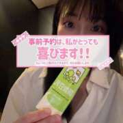 ヒメ日記 2026/08/26 12:04 投稿 さとみ ハピネス札幌 ROUND2
