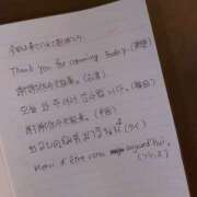 ヒメ日記 2026/04/21 22:03 投稿 らむ ハピネス札幌 ROUND2