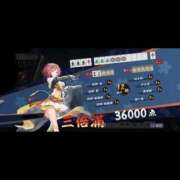 ヒメ日記 2026/04/22 16:43 投稿 らむ ハピネス札幌 ROUND2