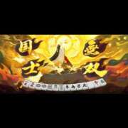 ヒメ日記 2026/04/24 18:13 投稿 らむ ハピネス札幌 ROUND2