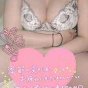 ヒメ日記 2026/06/06 20:27 投稿 如月 みぃ こあくまな熟女たち伊勢崎店（KOAKUMAグループ）