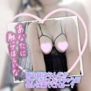 ヒメ日記 2026/06/30 09:21 投稿 如月 みぃ こあくまな熟女たち伊勢崎店（KOAKUMAグループ）