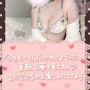 ヒメ日記 2026/08/07 21:32 投稿 如月 みぃ こあくまな熟女たち伊勢崎店（KOAKUMAグループ）
