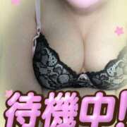 ヒメ日記 2026/08/21 14:05 投稿 如月 みぃ こあくまな熟女たち伊勢崎店（KOAKUMAグループ）