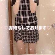みき 出勤したよ ミセス ファースト -お姉さん・若妻専門店-