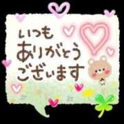 ヒメ日記 2026/03/29 14:15 投稿 こはく 横浜おかあさん