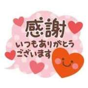 ヒメ日記 2026/04/22 18:14 投稿 こはく 横浜おかあさん