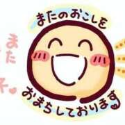 ヒメ日記 2026/06/01 13:37 投稿 こはく 横浜おかあさん