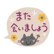 ヒメ日記 2026/06/17 16:45 投稿 こはく 横浜おかあさん