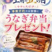 ヒメ日記 2026/07/17 07:45 投稿 こはく 横浜おかあさん