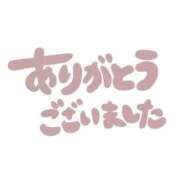 ヒメ日記 2026/07/31 16:05 投稿 こはく 横浜おかあさん