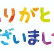 ヒメ日記 2026/08/11 18:15 投稿 こはく 横浜おかあさん