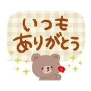 こはく ファンファンファンのＯさん❤️ 横浜おかあさん