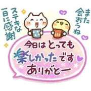 ヒメ日記 2026/08/27 19:56 投稿 こはく 横浜おかあさん