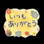 こはく キャンティのＫさん❤️ 横浜おかあさん
