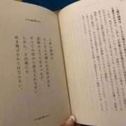 ヒメ日記 2026/06/19 10:21 投稿 かれん スピードエコ梅田店