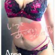 ヒメ日記 2026/03/06 13:35 投稿 菊池あんな おもてなし妻