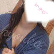 きょうか 16時から待ってるよー! ハピネス東京