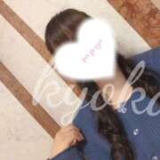 ヒメ日記 2026/03/26 12:47 投稿 きょうか ハピネス東京