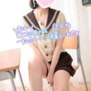 うるる 募集中…💭 コスプレアカデミー